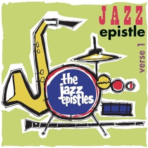 Jazz Epistles - Jazz Epistles Jazz Epistles - Jazz Epistles