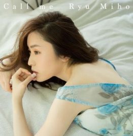 Ryu Miho - Call Me (Autographed CD)