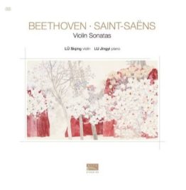 Beethoven / Saint-Saens - Violin Sonatas (LP) 貝多芬/聖桑 小提琴奏鳴曲
