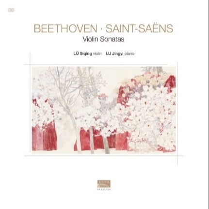Beethoven / Saint-Saens - Violin Sonatas (LP) 貝多芬/聖桑 小提琴奏鳴曲 Beethoven / Saint-Saens - Violin Sonatas (LP) 貝多芬/聖桑 小提琴奏鳴曲