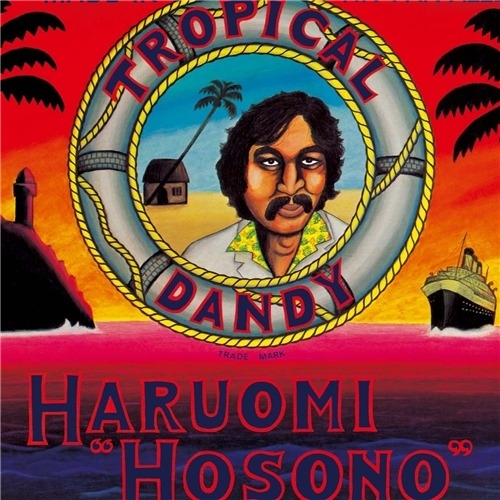 細野晴⾂ Haruomi Hosono - Tropical Dandy (LP) 細野晴⾂ Haruomi Hosono - Tropical Dandy (LP)