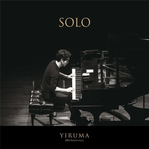 Yiruma - Solo (CD)