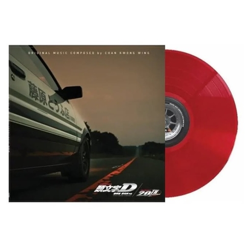 Chan Kwong Wing - Initial D《头文字D》原声大碟 (20周年纪念版) LP 红色彩胶唱片 Chan Kwong Wing - Initial D《头文字D》原声大碟 (20周年纪念版) LP 红色彩胶唱片