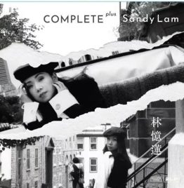 林忆莲 Sandy Lam - Complete Plus (黑胶) (2LP)
