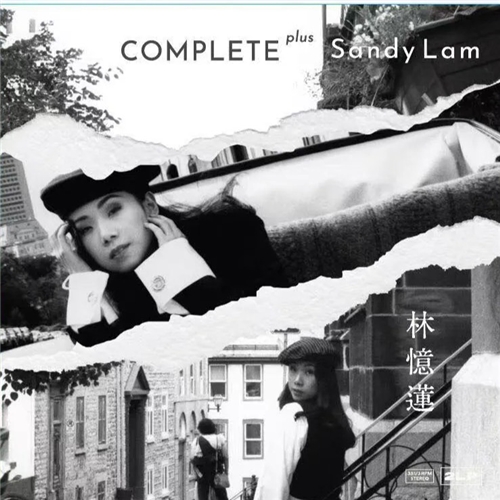 林忆莲 Sandy Lam - Complete Plus (黑胶) (2LP)