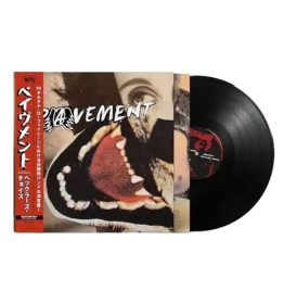 Pavement - Hecklers Choice (Japan Edition Vinyl With Obi)