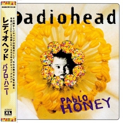 Radiohead - Pablo Honey (Japan Edition Vinyl With Obi)