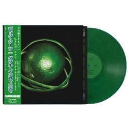 Big Thief - Double Infinity (Japan Edition Vinyl With Obi)