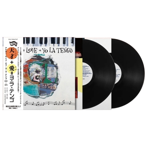 Yo La Tengo - Genius + Love = Yo La Tengo (Japan Edition Vinyl With Obi)