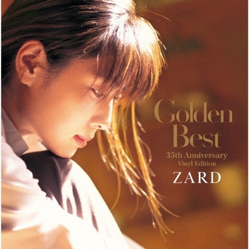 Zard - Golden Best (35th Anniversary Vinyl Edition) (4LP) Zard - Golden Best (35th Anniversary Vinyl Edition) (4LP)