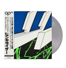 Oneohtrix Point Never - Tranquilizer (2PL, Japan Edition Vinyl With Obi)