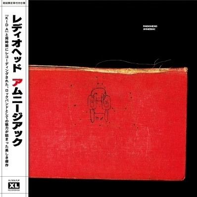 Radiohead - Amnesiac (Japan Edition Vinyl With Obi)