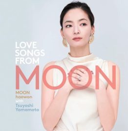 Moon Haewon;Tsuyoshi Yamamoto - Love Songs From Moon (10")