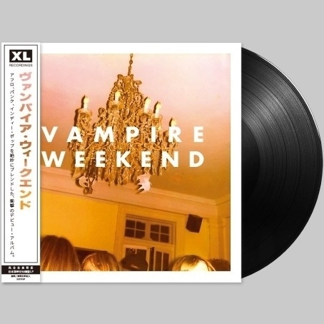 Vampire Weekend - Vampire Weekend (Japan Edition Vinyl With Obi)