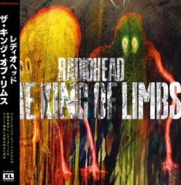 Radiohead - The King Of Limbs (Japan Edition Vinyl With Obi)
