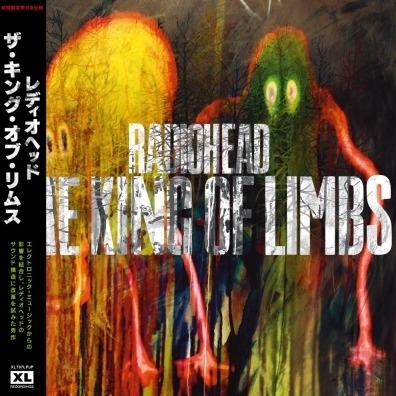 Radiohead - The King Of Limbs (Japan Edition Vinyl With Obi)