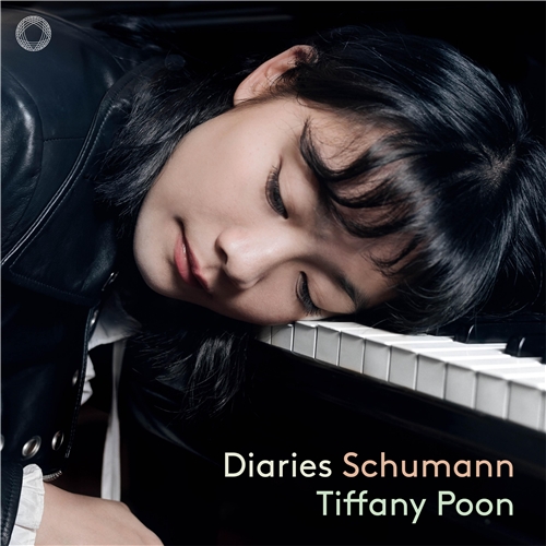 Tiffany Poon - Diaries - Schumann (CD)