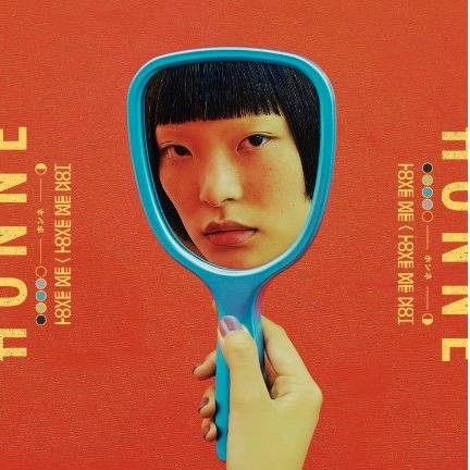 Honne - Love Me / Love Me Not (2LP) Honne - Love Me / Love Me Not (2LP)