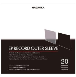 Nagaoka 7-inch EP Jacket Cover (20pcs)