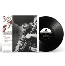 水橋孝 Takashi Mizuhashi - フー・ケアズ Who Cares (LP 重量盤) 水橋孝 Takashi Mizuhashi - フー・ケアズ Who Cares (LP 重量盤)