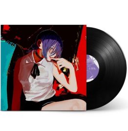 Kenshi Yonezu - Iris Out / Jane Doe (45Rpm Vinyl with Insert) Kenshi Yonezu - Iris Out / Jane Doe (45Rpm Vinyl with Insert)