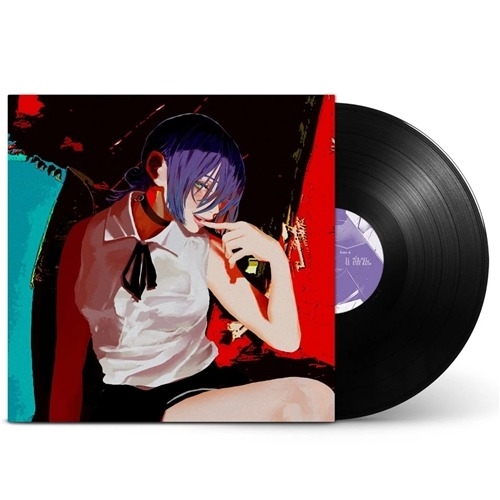 Kenshi Yonezu - Iris Out / Jane Doe (45Rpm Vinyl with Insert) Kenshi Yonezu - Iris Out / Jane Doe (45Rpm Vinyl with Insert)
