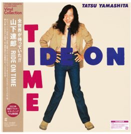 山下達郎 Tatsuro Yamashita - Ride On Time (LP 重量盤)