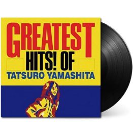 山下達郎 Tatsuro Yamashita - Greatest Hits! Of Tatsuro Yamashita (LP 重量盤)