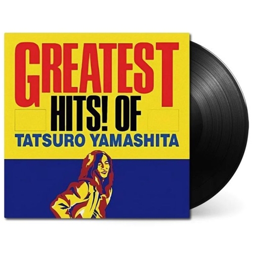山下達郎 Tatsuro Yamashita - Greatest Hits! Of Tatsuro Yamashita (LP 重量盤)