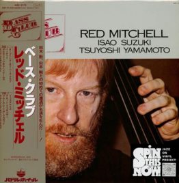 Red Mitchell;鈴木勲 Isao Suzuki - Bass Club (LP)