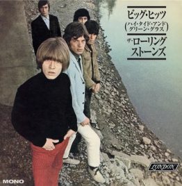 Rolling Stones - Big Hits (Us) (Japanese Edition) (180G) (RSD 2026)