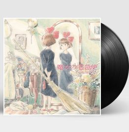 Joe Hisaishi - Kiki's Delivery Service - Image Album (Original Soundtrack) Joe Hisaishi - Kiki's Delivery Service - Image Album (Original Soundtrack)