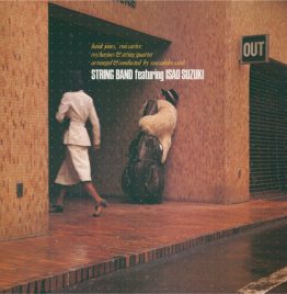 鈴⽊勲 Isao Suzuki - ストリングバンド (LP) 鈴⽊勲 Isao Suzuki - ストリングバンド (LP)