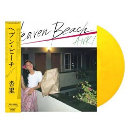 杏里 - Heaven Beach (LP)