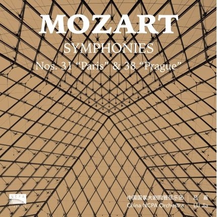 Mozart Symphony No.31 Paris No.38 Prague 莫札特交響曲“巴黎”“布拉格” LP