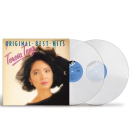 邓丽君 Teresa Teng - Original Best Hit+2 (100％ Pure LP, 2LP)