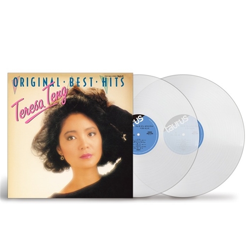 邓丽君 Teresa Teng - Original Best Hit+2 (100％ Pure LP, 2LP)