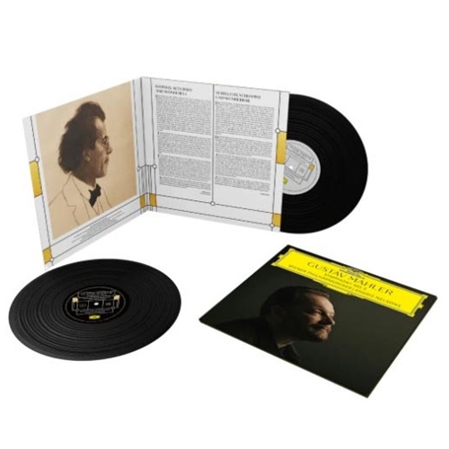 Andris Nelsons, Wiener Philharmoniker - Mahler - Symphony No. 5 (2LP)