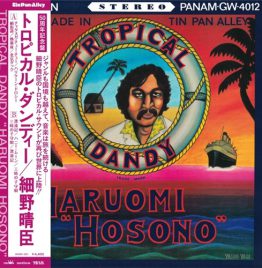 細野晴⾂ Haruomi Hosono - Tropical Dandy (LP)
