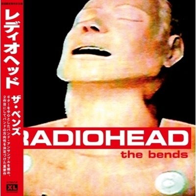 Radiohead - The Bends (Japan Edition Vinyl With Obi) Radiohead - The Bends (Japan Edition Vinyl With Obi)