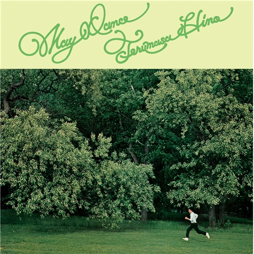⽇野皓正 Terumasa Hino - メイ・ダンス May Dance (LP) ⽇野皓正 Terumasa Hino - メイ・ダンス May Dance (LP)
