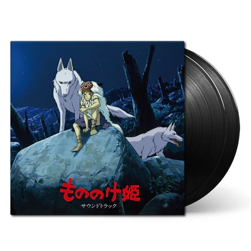 Joe Hisaishi - Princess Mononoke Soundtrack (2LP) Joe Hisaishi - Princess Mononoke Soundtrack (2LP)