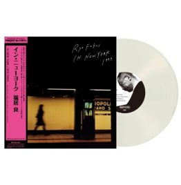 福居良 Ryo Fukui - In New York (Pure Vinyl, 180G, LP) 福居良 Ryo Fukui - In New York (Pure Vinyl, 180G, LP)