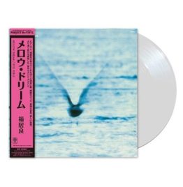 福居良 Ryo Fukui - Mellow Dream (Pure Vinyl, 180G, LP) 福居良 Ryo Fukui - Mellow Dream (Pure Vinyl, 180G, LP)